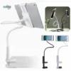 Adjustable flexible iPad and tablet holder