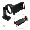 Flexible iPad holder for bed and desktop use