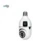 Speed-X SP-E28-2 Dual Lens Bulb Camera