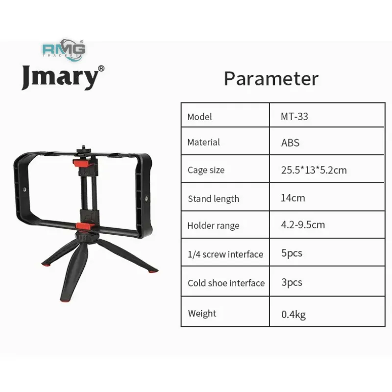 Jmary MT-33 phone camera rig for content creation